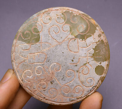 #ad 6cm Hongshan Culture Old Jade Carving Dynasty Inscription Yu Bi Yubi Jade Bi $26.40