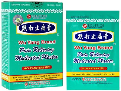 #ad WU YANG BRAND Pain Relieving Medicated Plaster Box 40 Plasters by Solstice $28.90