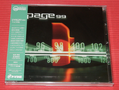 #ad PAGE 99 Page 99 with Bonus Track JAPAN CD $35.05