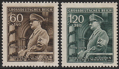 #ad Stamp Germany Bohemia Czechoslovakia Mi 136 7 Sc B25 6 1940 WWII Reich AH MH $1.95