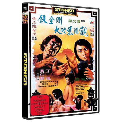 #ad STONER Ein Mann wie Granit DVD Sammo Hung $27.67