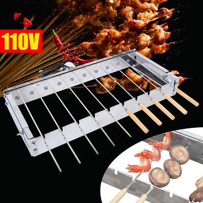 #ad 10 Skewer Kebab Shish Automatic Rotating Rotisserie Holder Grill BBQ Accessory $48.00
