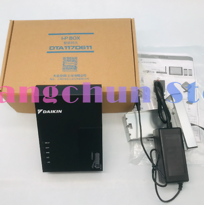#ad 1PC remote control gold smart gateway I P BOX DTA117D611 $340.00