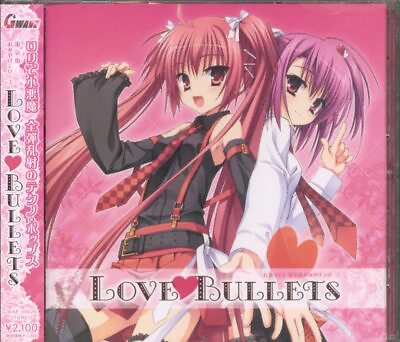 #ad Game CD Love Bullets Normal Edition Electric Town Souvenir CD Love Bullets $35.00