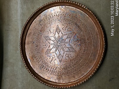 Vintage Copper like Tray Hand Hammered Platter Round inch diameter 13 4quot; $75.00