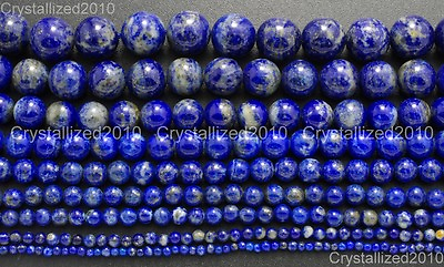 #ad Natural Lapis Lazuli Gemstone Round Beads 2mm 3mm 4mm 6mm 8mm 10mm 12mm 15.5’‘ $11.02
