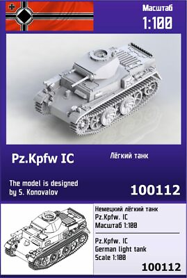 #ad quot;ZEBRANOquot; 100112 Pz.Kpfw. IC German light tank 1 100 $16.00