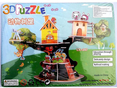 #ad 3D DIY Tree House Puzzle Model $16.50