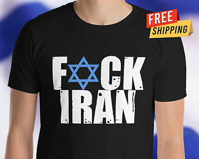 #ad Stand With Israel T Shirt Pro Israel Shirt Anti Hamas Anti Iran WWIII Unisex $22.99