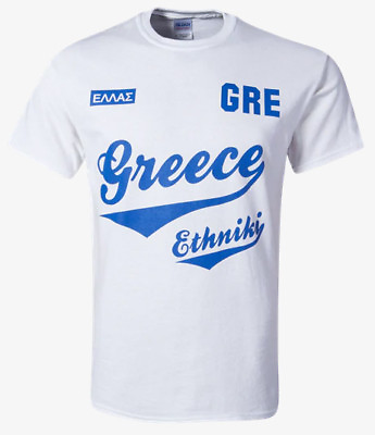 #ad New Greece Ethniki Banner Adult White Cotton Soccer Football T shirt Euro 2004 $20.00