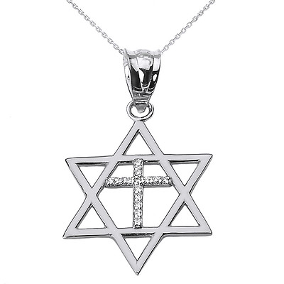 #ad Solid White Gold Jewish Israel Star of David with Diamond Cross Pendant Necklace $359.98
