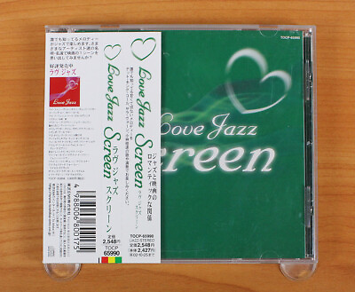 #ad Various Love Jazz Screen CD Japan 2002 Toshiba EMI Ltd TOCP 65990 $19.80