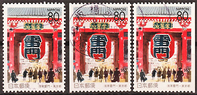 #ad JAPAN used stamps $1.80