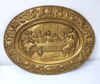 #ad Vintage The Last Supper Embossed Metal Wall Hanging Plaque Home Decorative 18inw $42.50