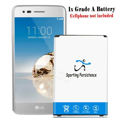 #ad UPGraded Sporting 2870mAh Extended Slim Battery for LG Tribute Empire LMX220PM $29.56