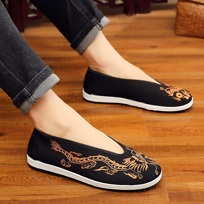 #ad Men Chinese Shoes Embroidery Tai Chi Martial Arts Slip On Loafers Dragon Vintage $25.62