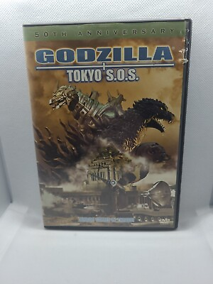 #ad Godzilla Tokyo S.O.S. DVD 2003 50th Anniversary Free Shipping $8.00