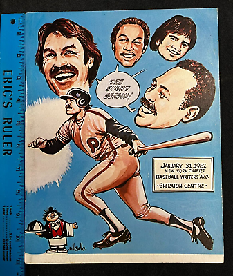 #ad 1982 New York Baseball Writers Association Dinner Program AA 52023 $64.99