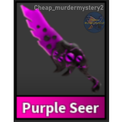 #ad #ad Roblox Murder Mystery 2 MM2 Super Rare Godly Knives and Guns *FAST DELIVERY* $0.99