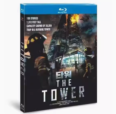 #ad Korean Drama The Tower 타워 2012 Blu Ray Free Region English Subtitle Boxed $15.10