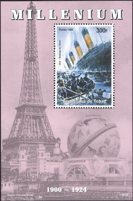 #ad Tchad Chad 1999 Titanic Ships Boats Shipwrecks Transport Rescue 1v m s b8754 GBP 2.65