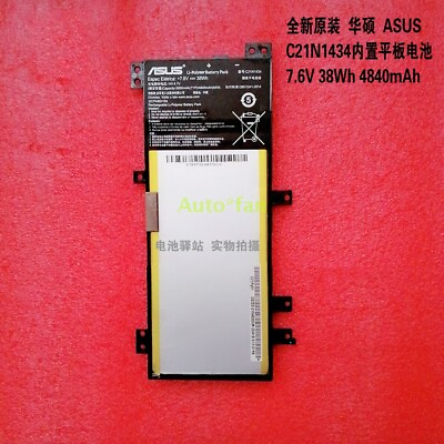 #ad For Built in Battery Genuine New Laptop Battery C21N1434 7.6V 38Wh $54.74