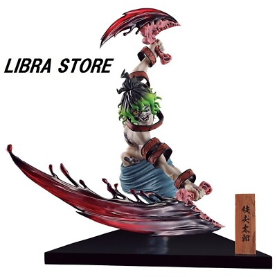 #ad RARE Demon Slayer Gyutaro Figure Ichiban kuji 2023 EX delivery from JP $80.99